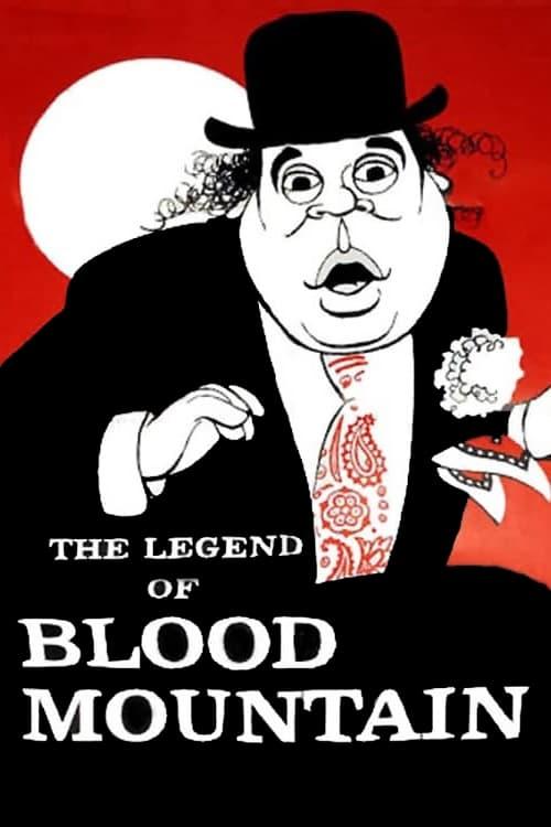 The Legend of Blood Mountain poster