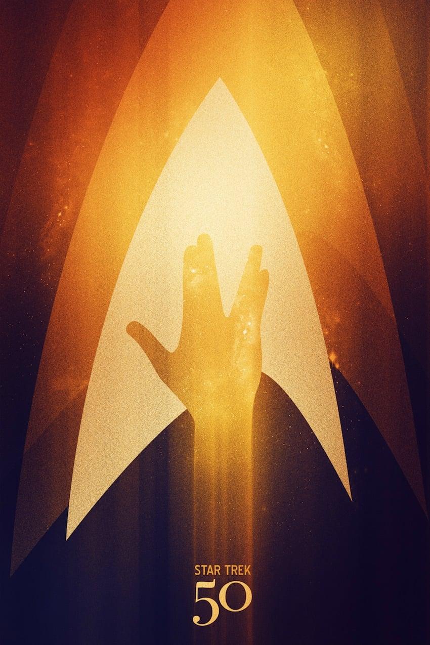 Star Trek: The Journey to the Silver Screen poster