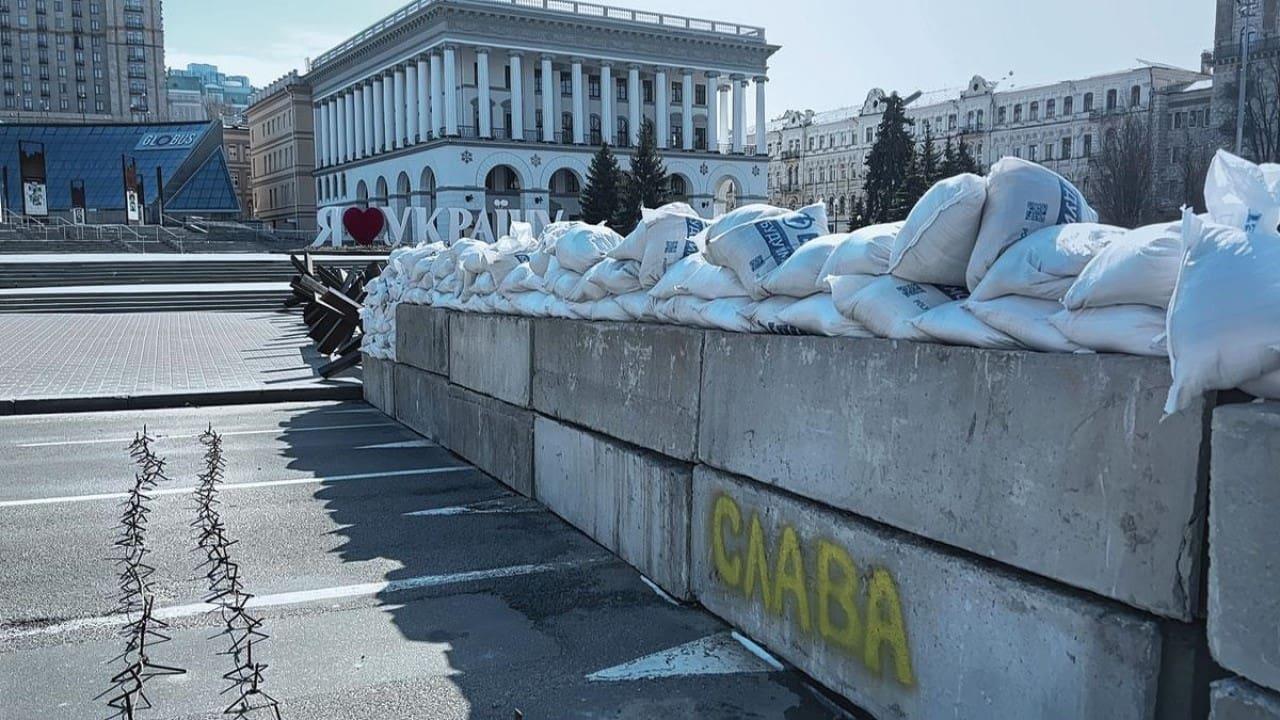 2 Victory Square, Kyiv backdrop