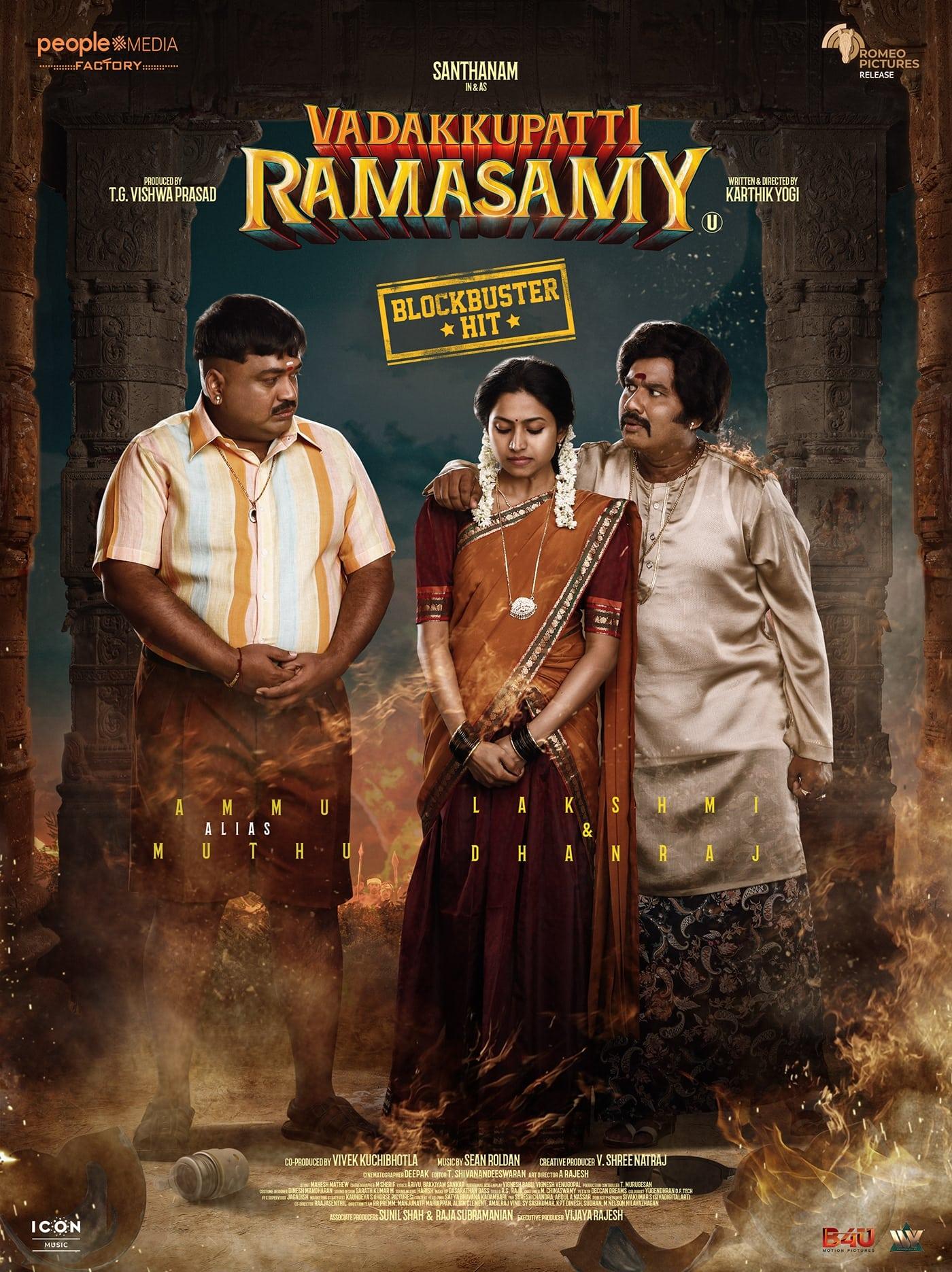 Vadakkupatti Ramasamy poster