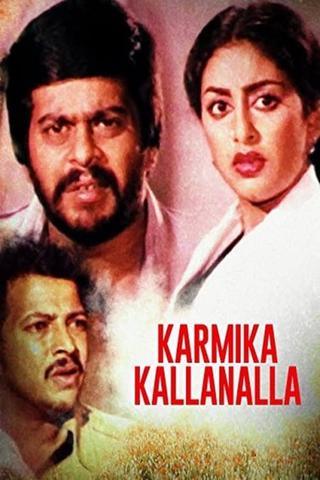 Karmika Kallanalla poster