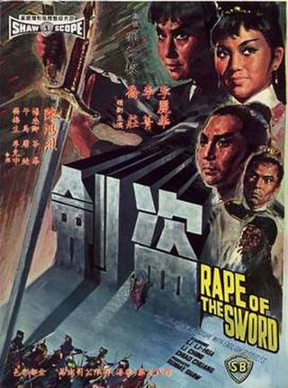 Rape of the Sword poster