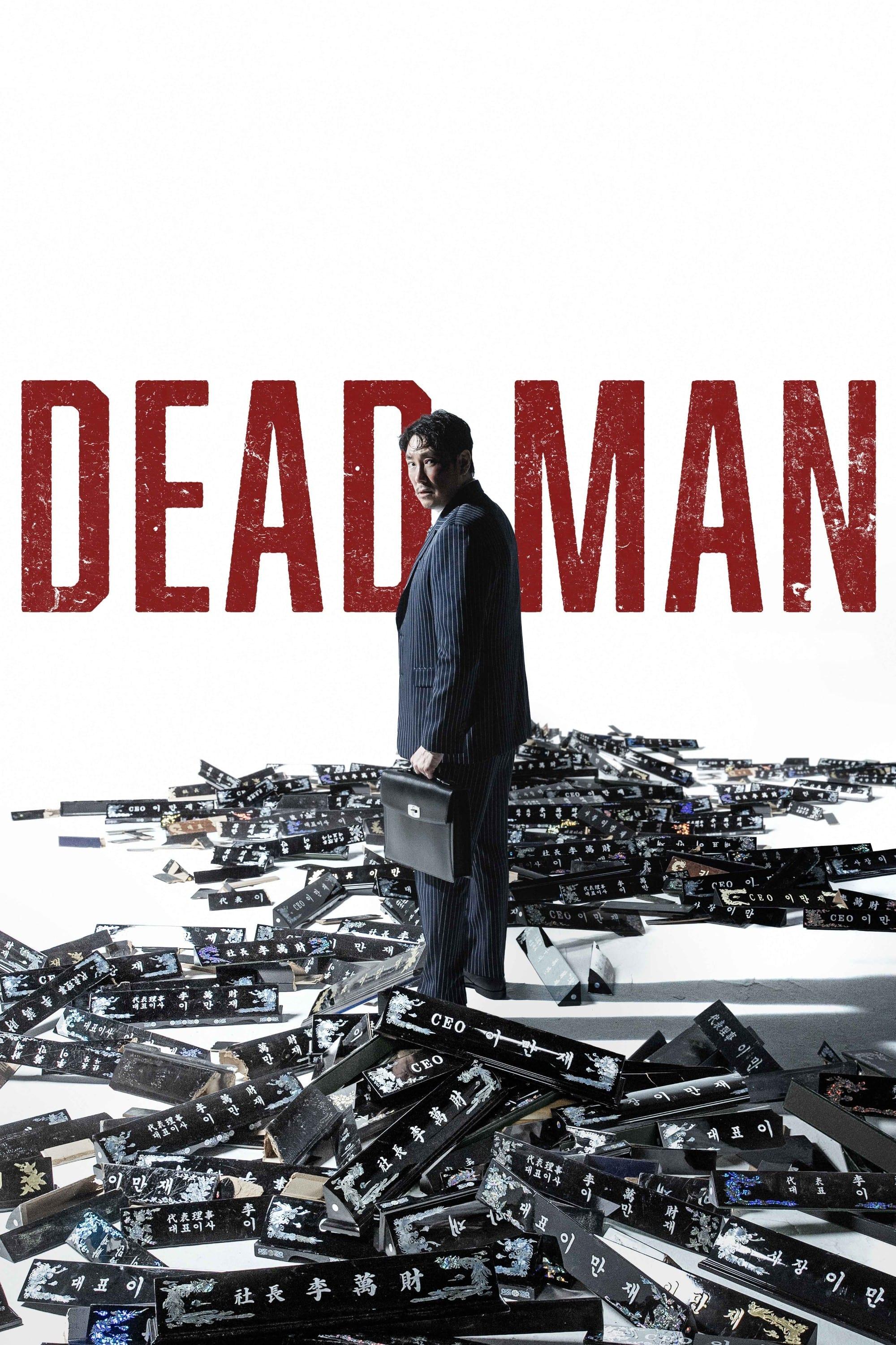 Dead Man poster