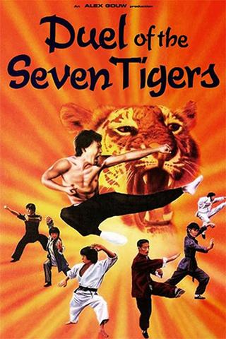 Duel of the 7 Tigers poster