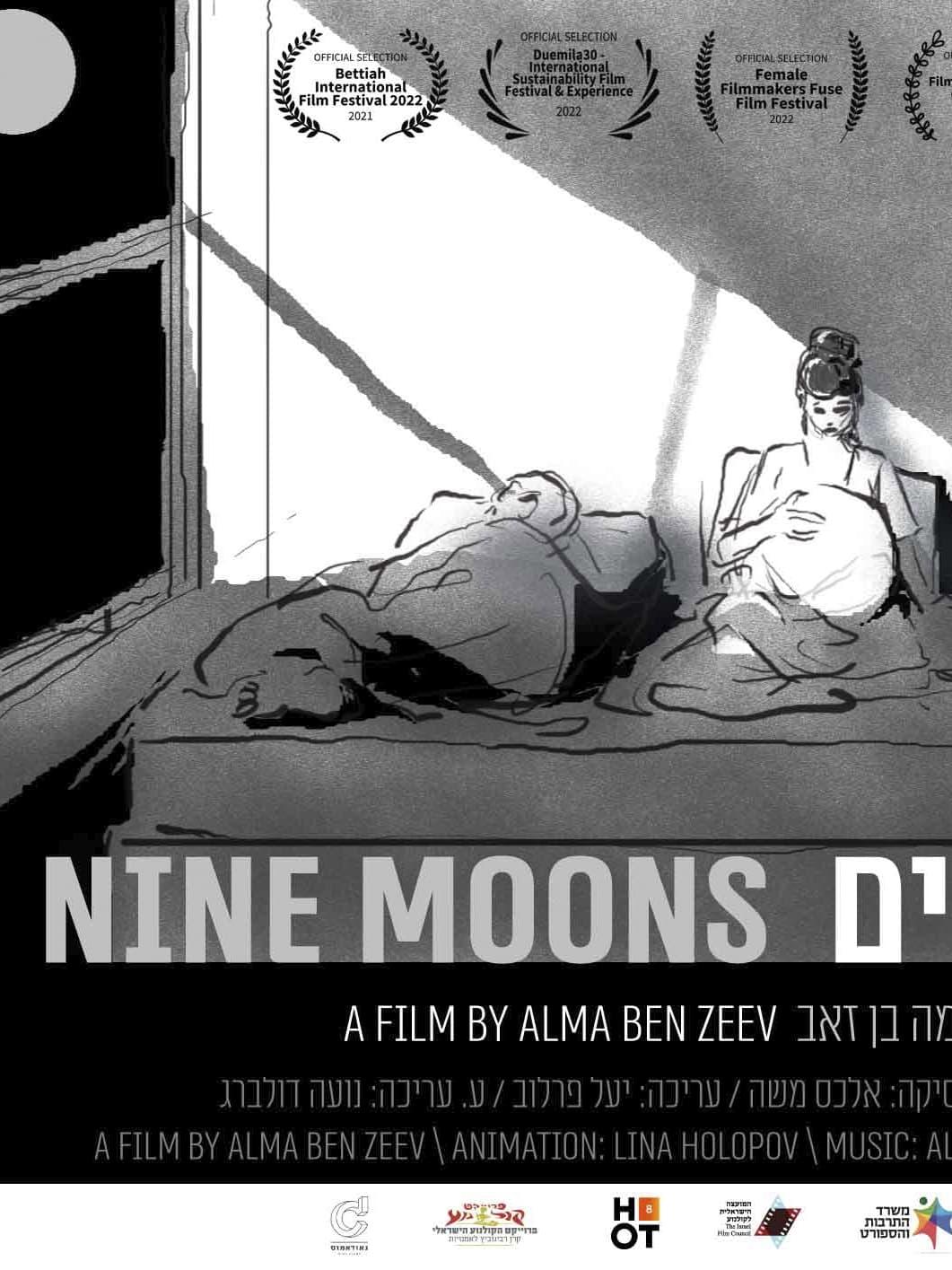 Nine Moons poster