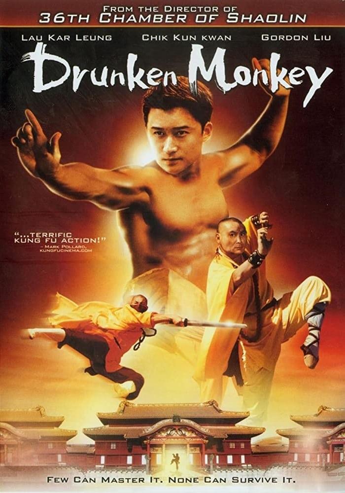 Drunken Monkey poster