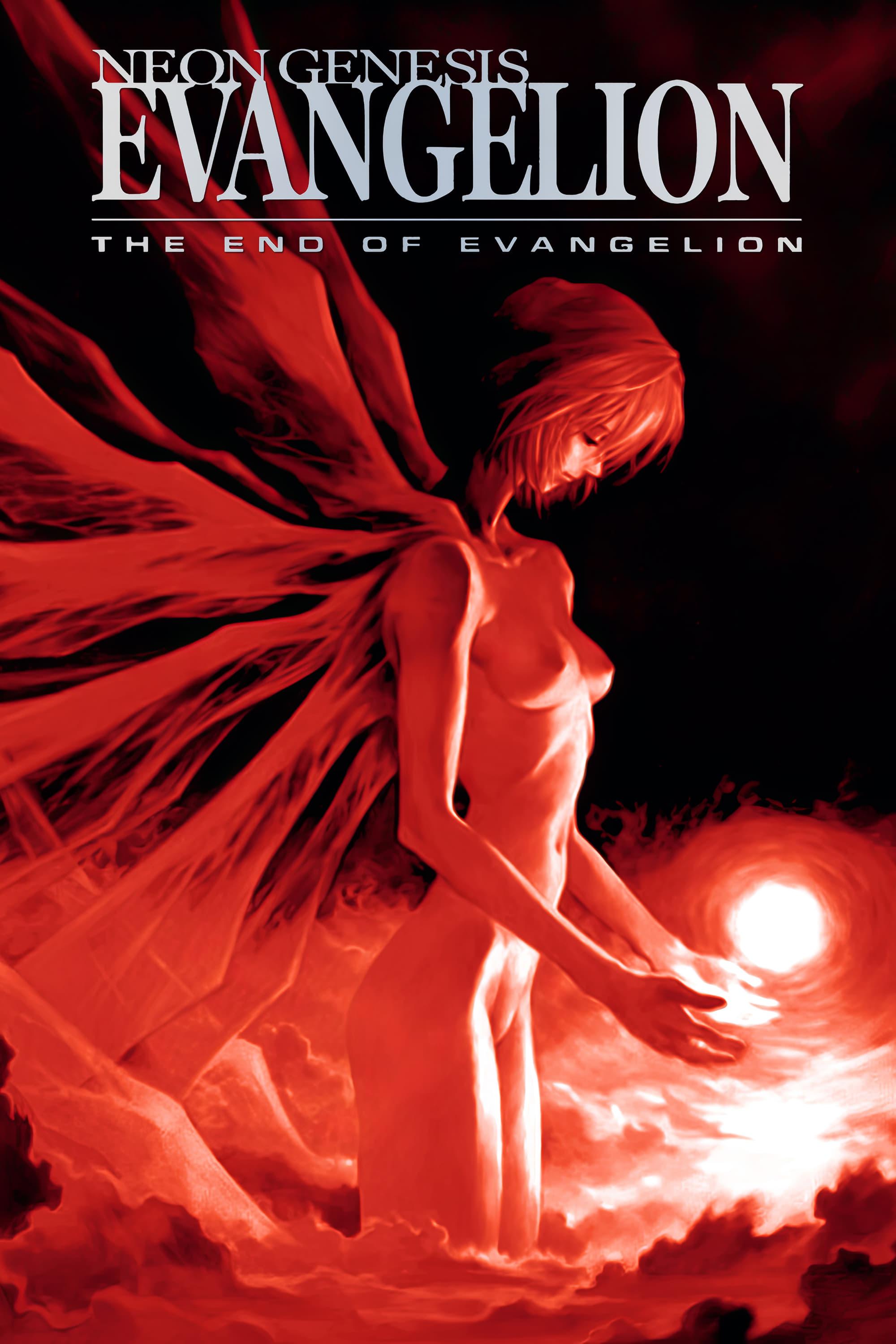 Neon Genesis Evangelion: The End of Evangelion poster