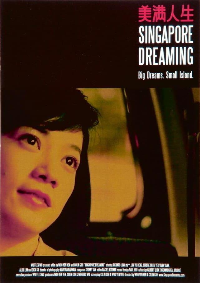 Singapore Dreaming poster