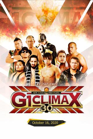 NJPW G1 Climax 30: Day 17 poster
