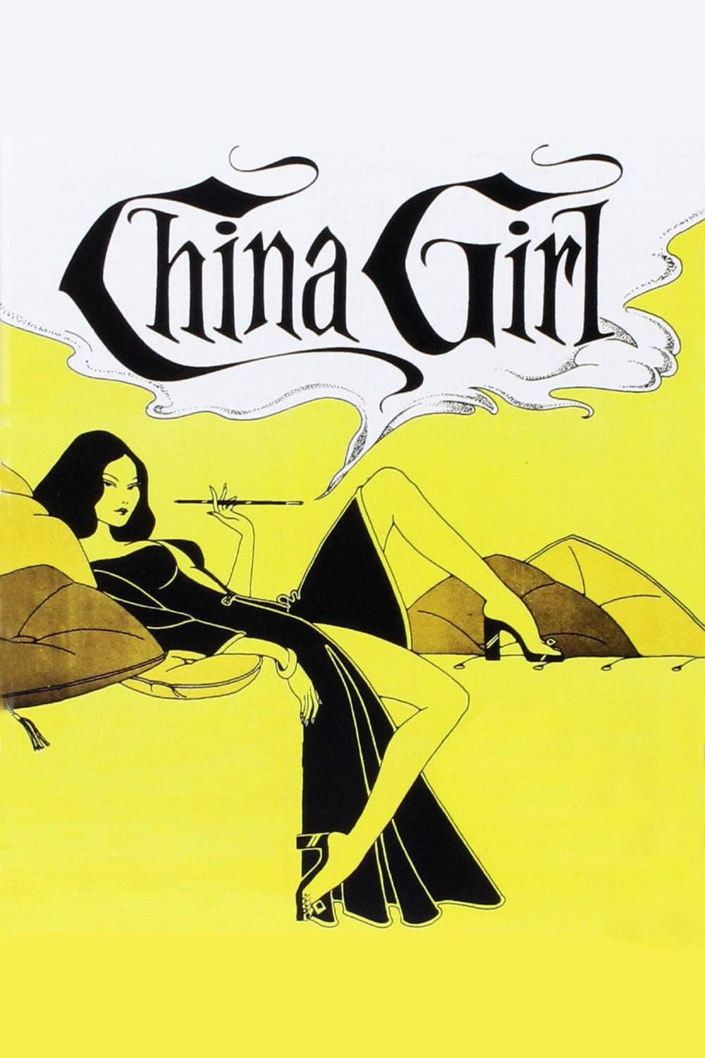 China Girl poster