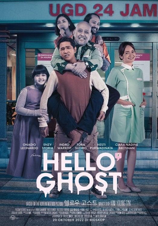 Hello Ghost poster