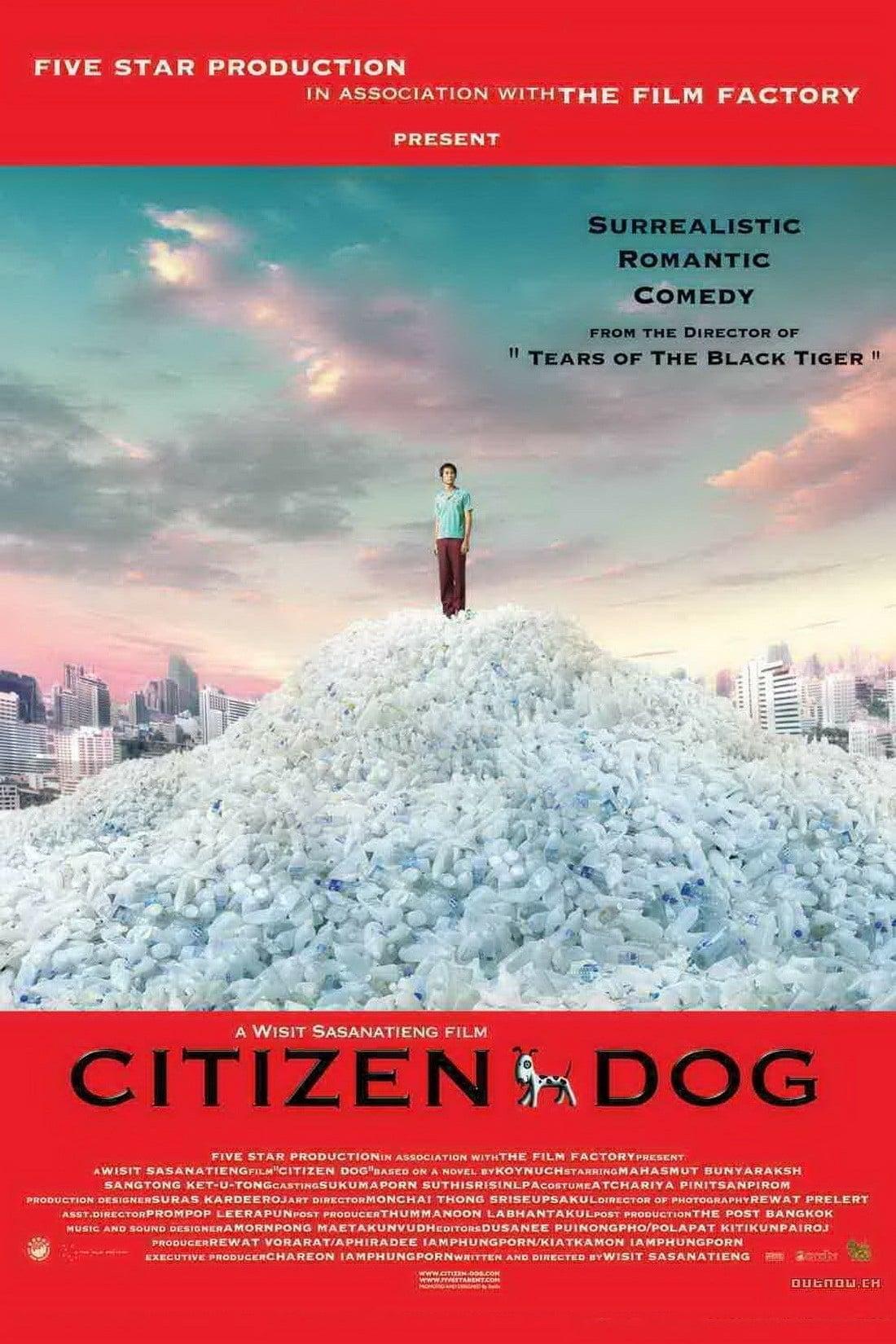 Citizen Dog poster
