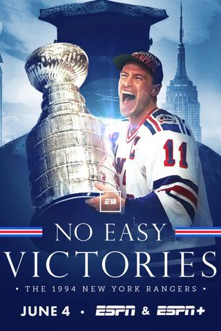 No Easy Victories: The 1994 New York Rangers poster