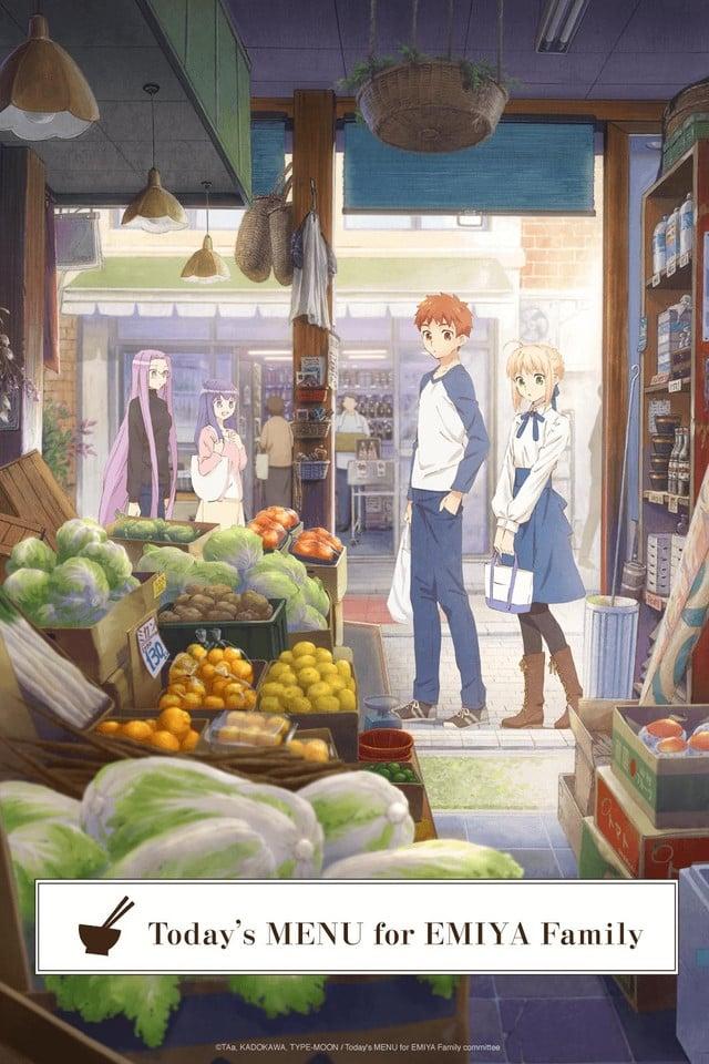 Today's Menu for the Emiya Family poster