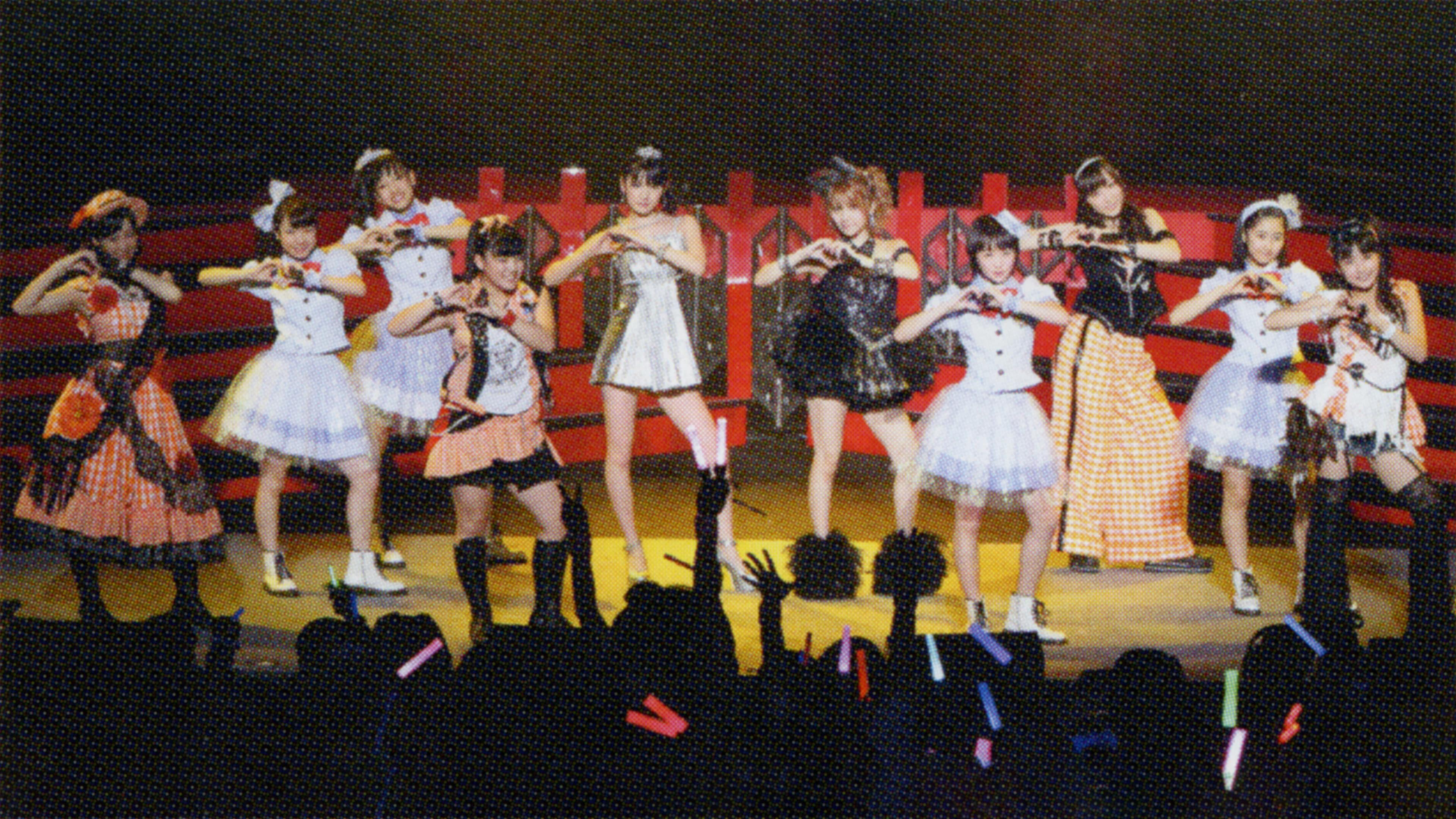 Morning Musume. 2012 Autumn Tanjou 15 Shuunen Kinen ~Colorful Character~ backdrop