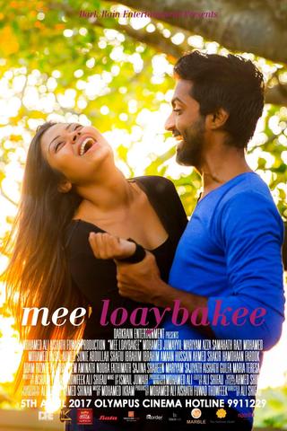 Mee Loaybakee poster