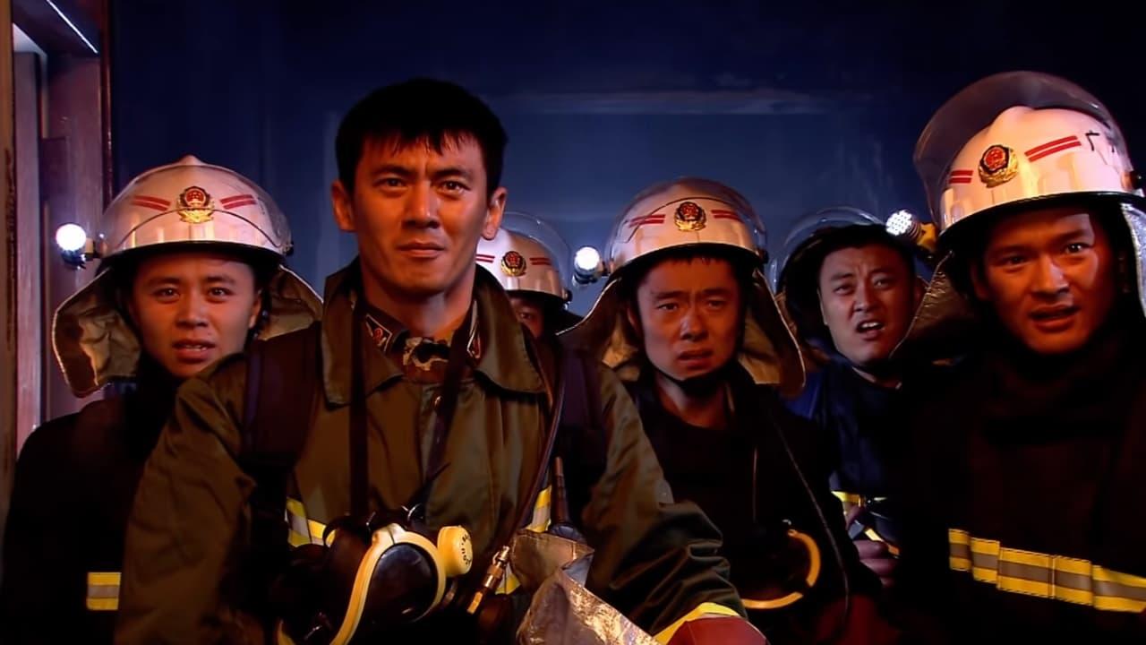 Fire Boy: The Fantastic Firemen backdrop