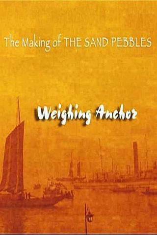 The Making of 'The Sand Pebbles' poster