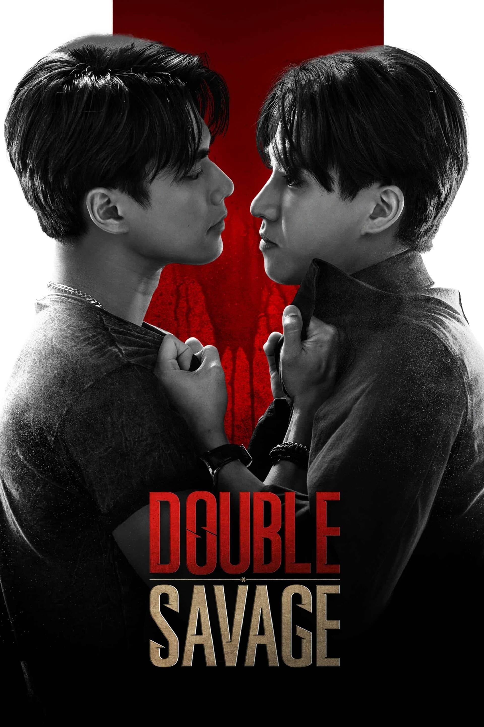 Double Savage poster