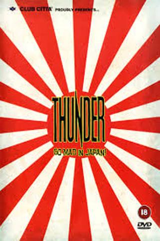 Thunder Go Mad in Japan poster