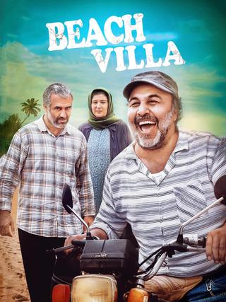 Beach Villa poster