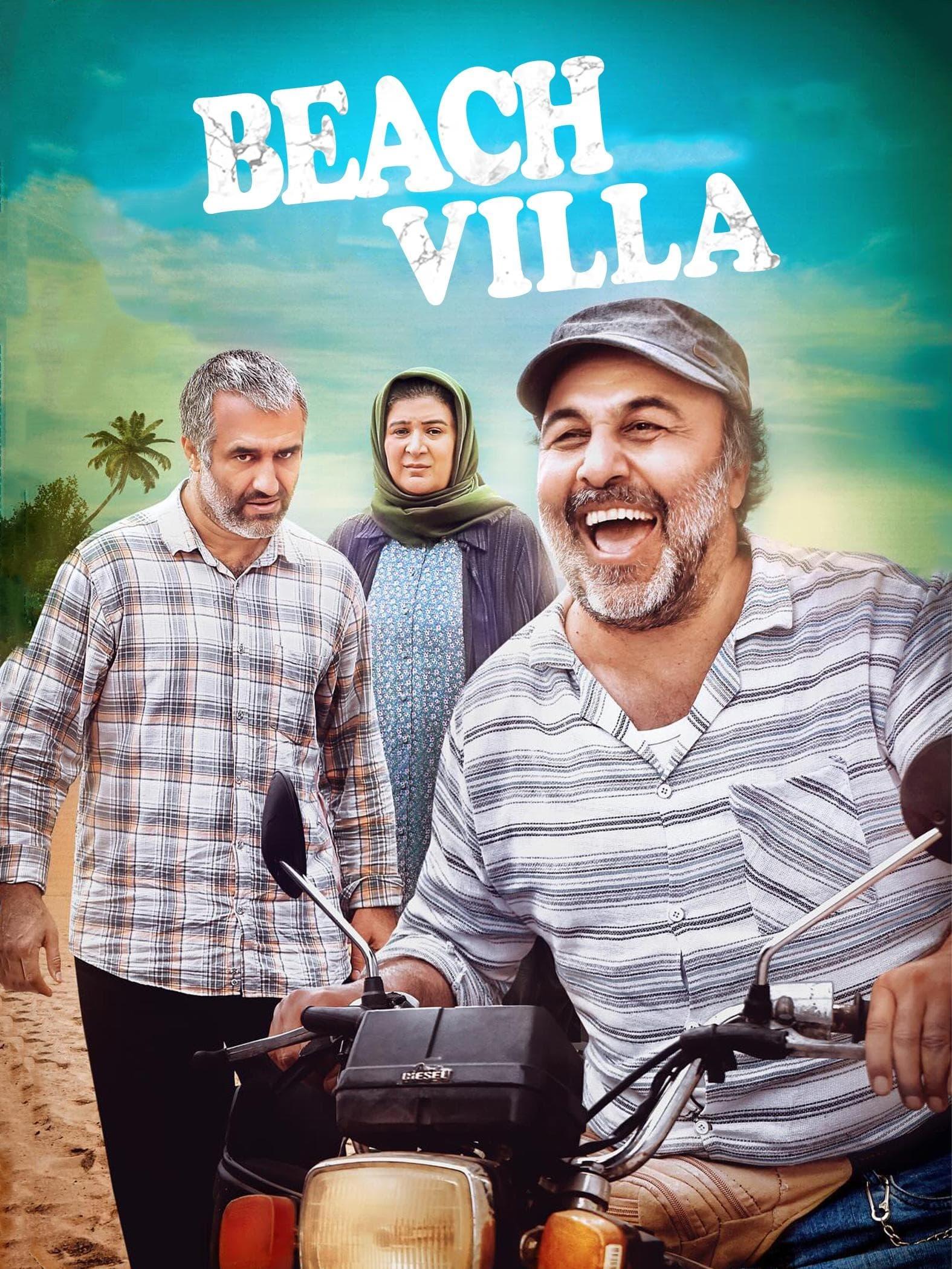 Beach Villa poster