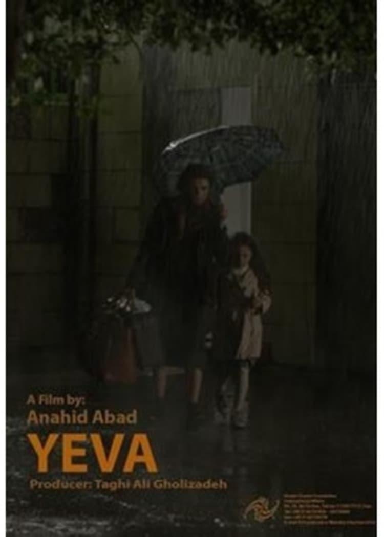 Yeva poster