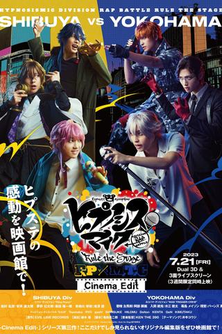 Hypnosis Mic -Division Rap Battle-: Rule the Stage [Fling Posse vs MAD TRIGGER CREW] poster