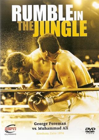 Muhammad Ali - Rumble in the Jungle poster