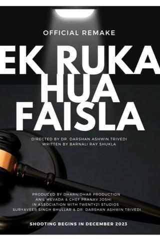 Ek Ruka Hua Faisla poster