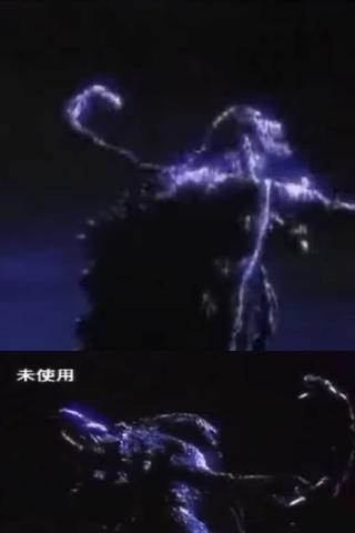 Godzilla vs. Biollante poster