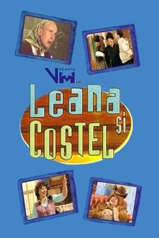 Leana and Costel poster