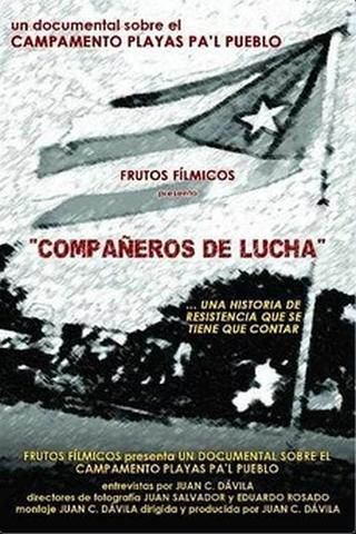 Compañeros de lucha poster