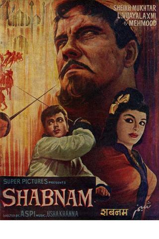 Shabnam poster