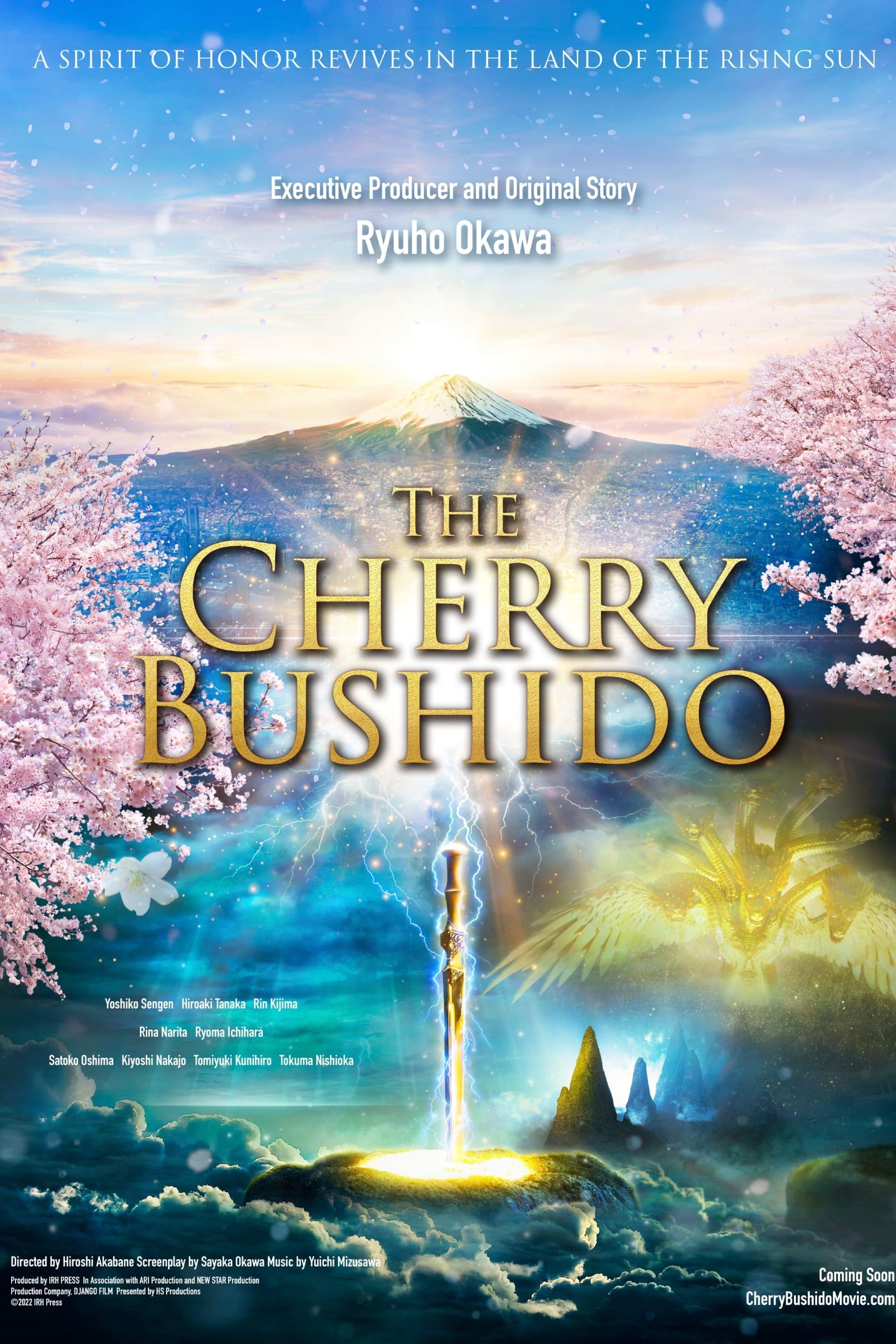 The Cherry Bushido poster