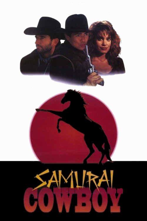 Samurai Cowboy poster