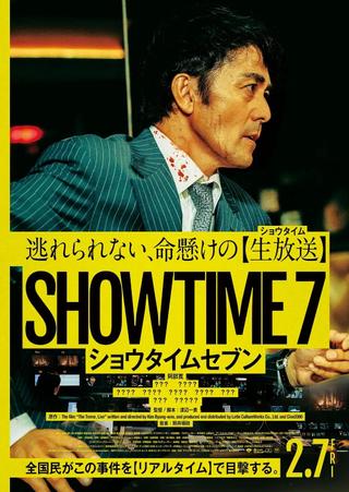 SHOWTIME7 poster