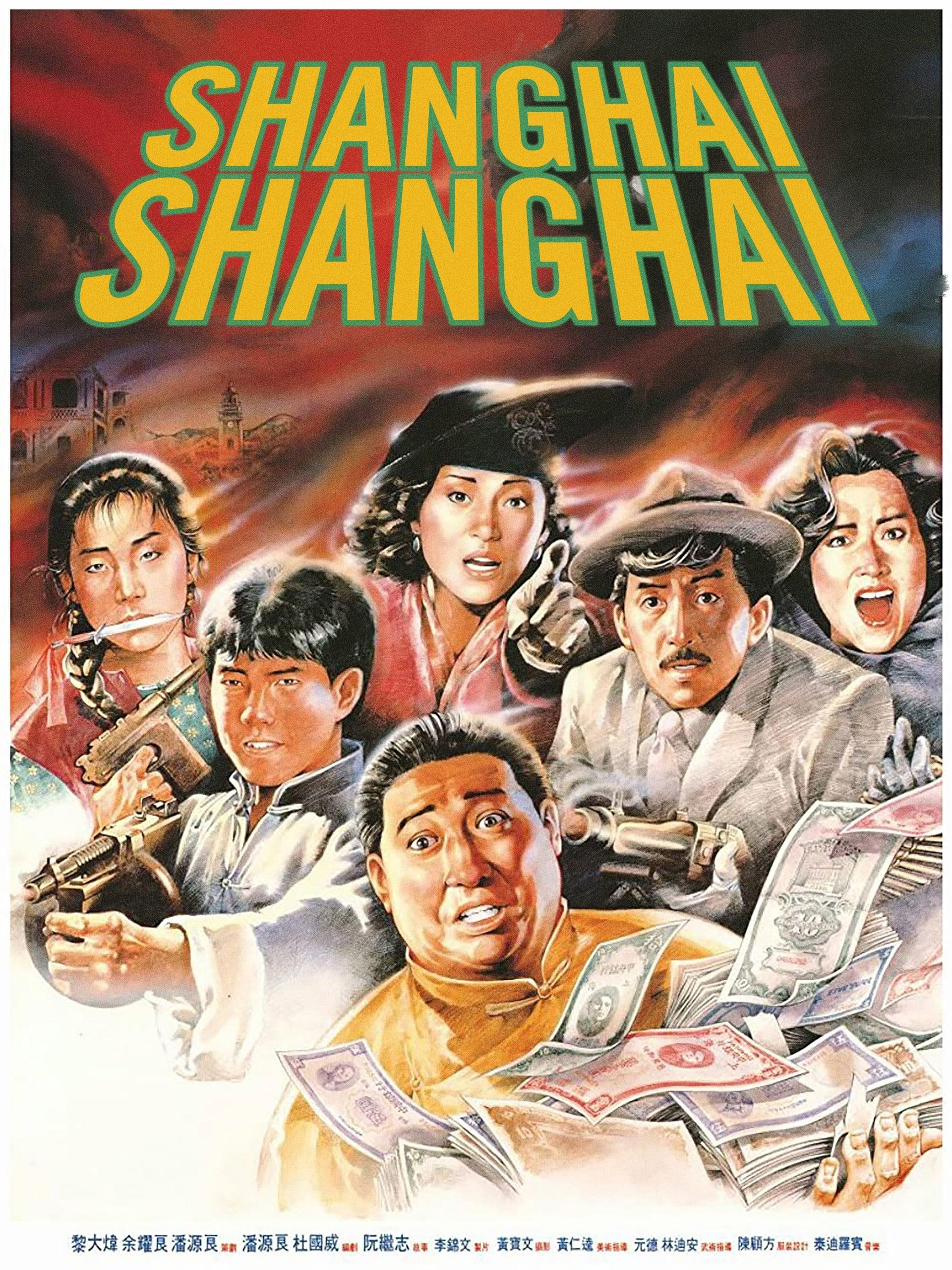 Shanghai Shanghai poster