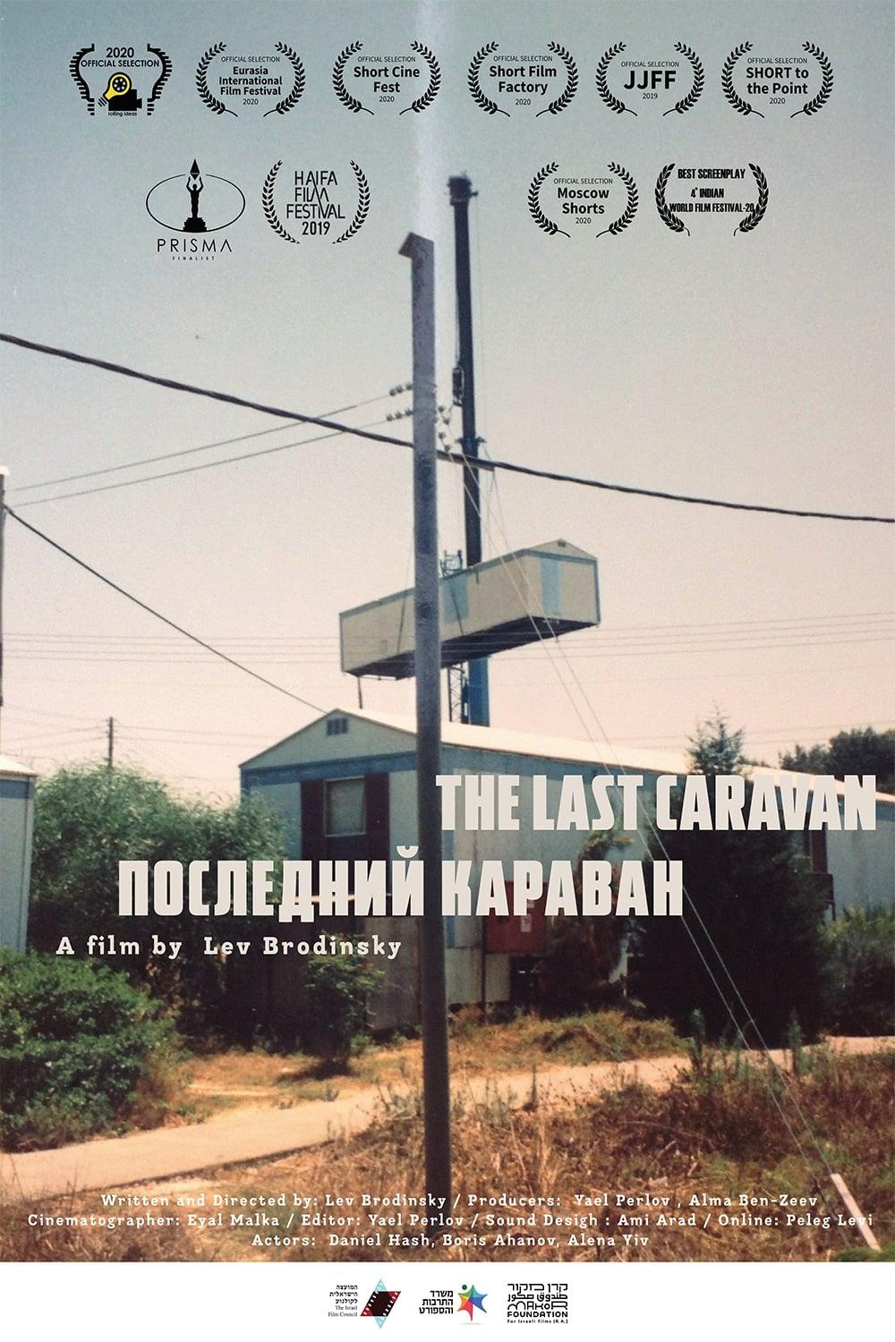 The Last Caravan poster