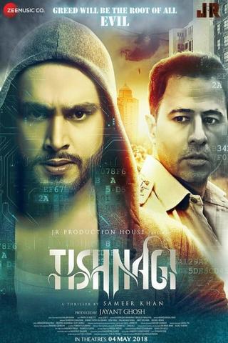 Tishnagi poster