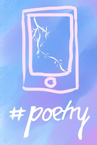 #poetry poster