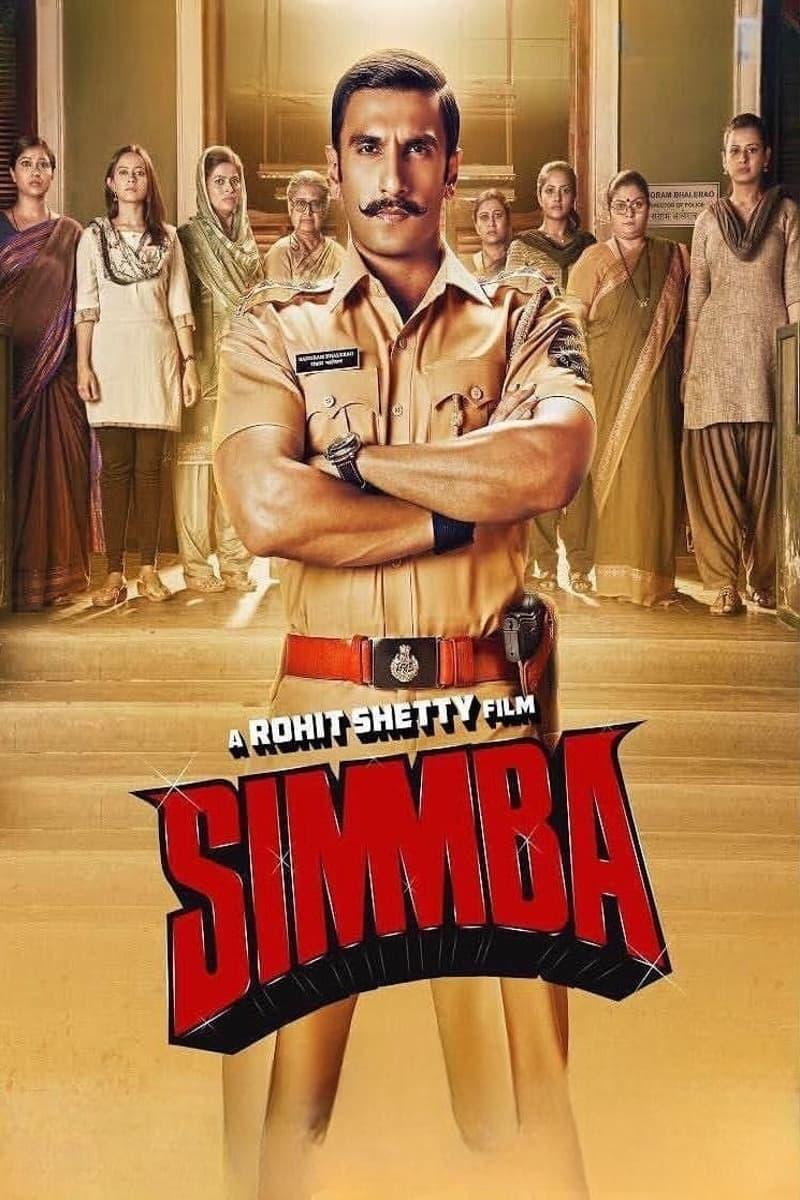 Simmba poster