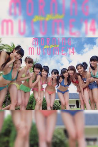 Alo-Hello! Morning Musume.'14 Shashinshuu poster