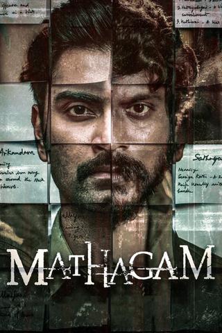 Mathagam poster