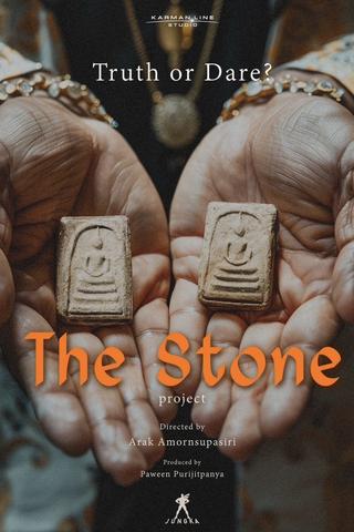 The Stone poster