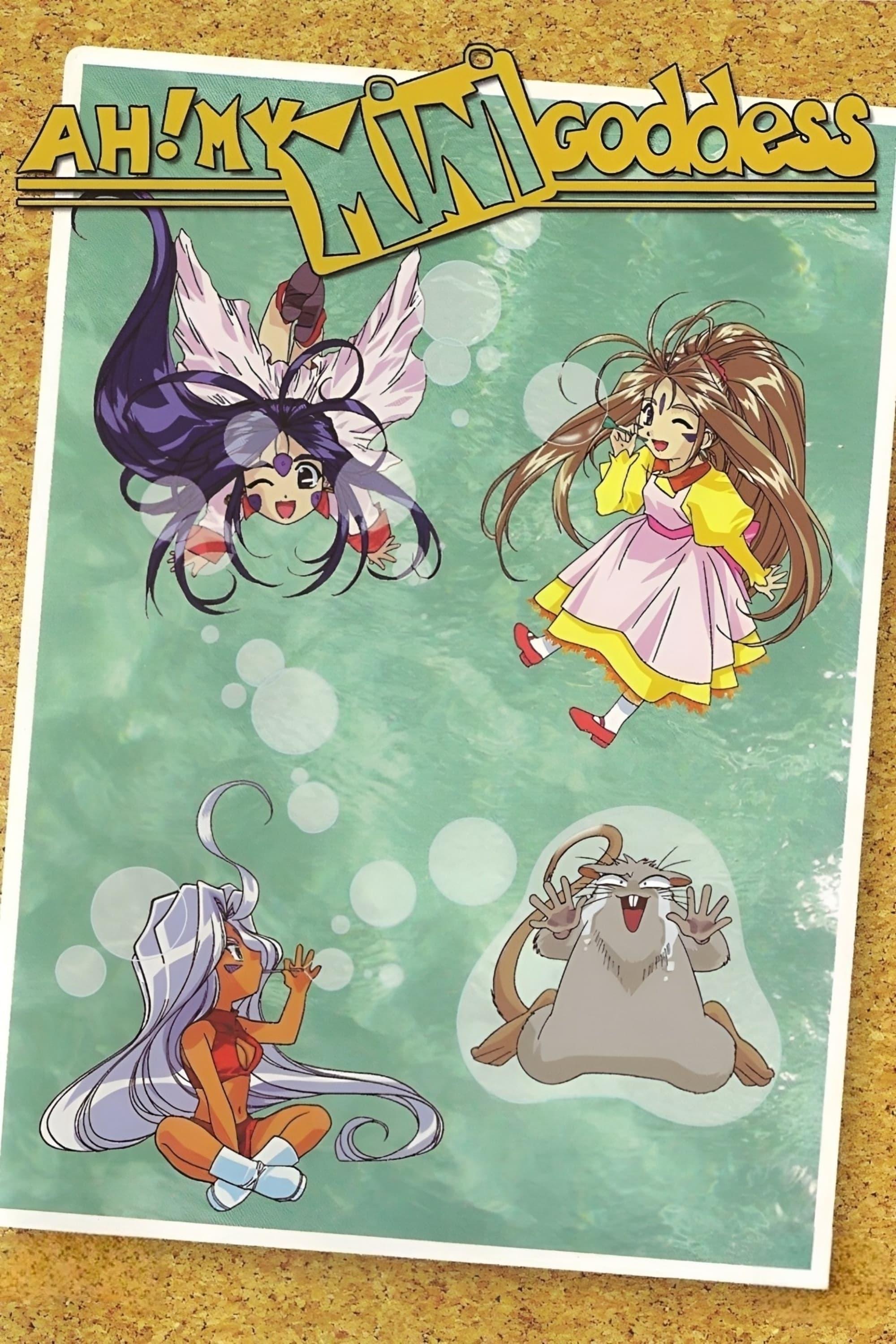 The Adventures of Mini-Goddess poster