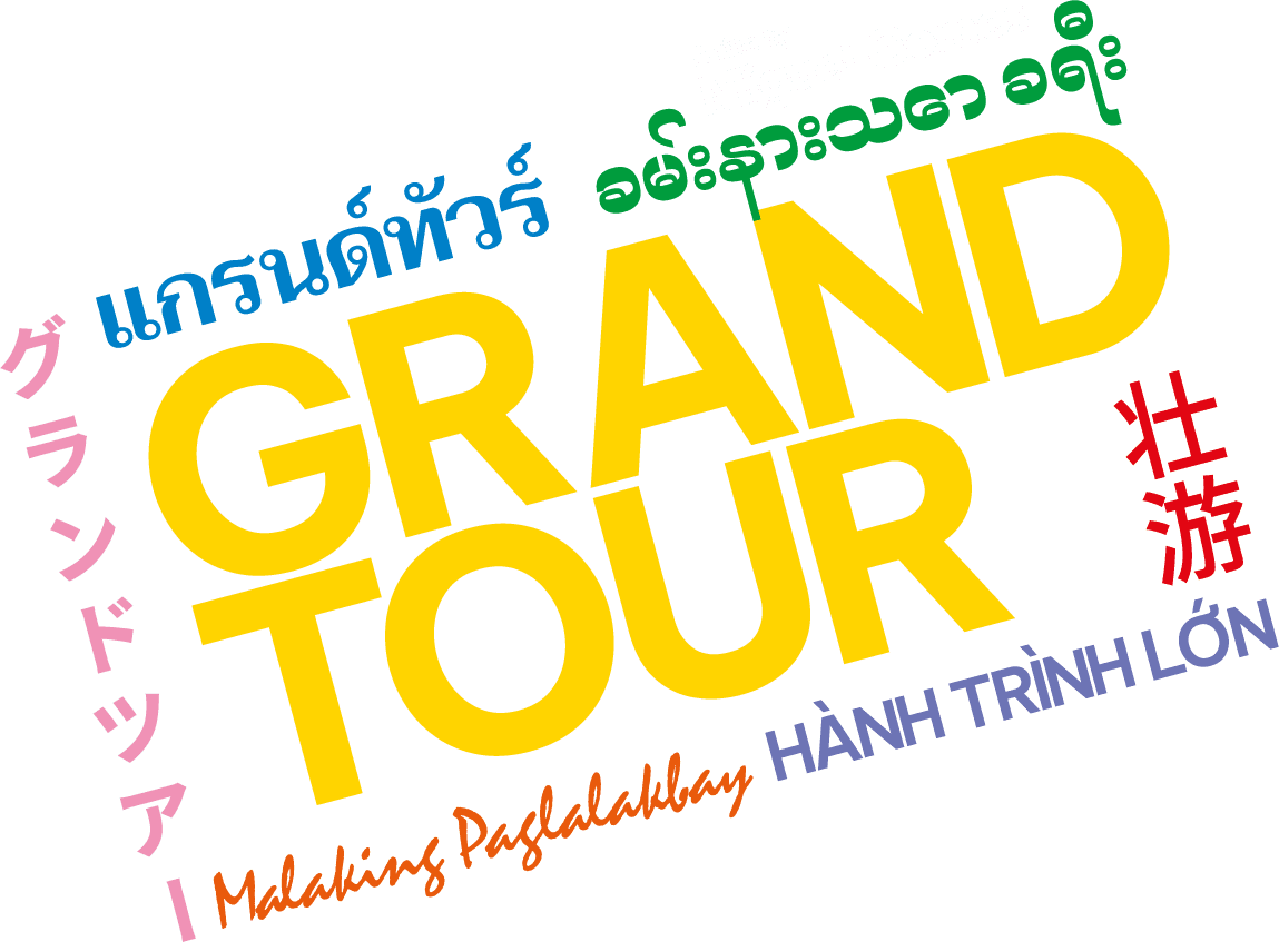 Grand Tour logo