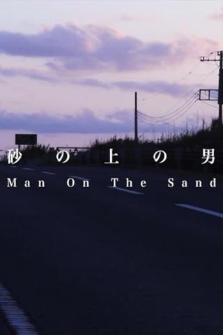 Man On The Sand poster