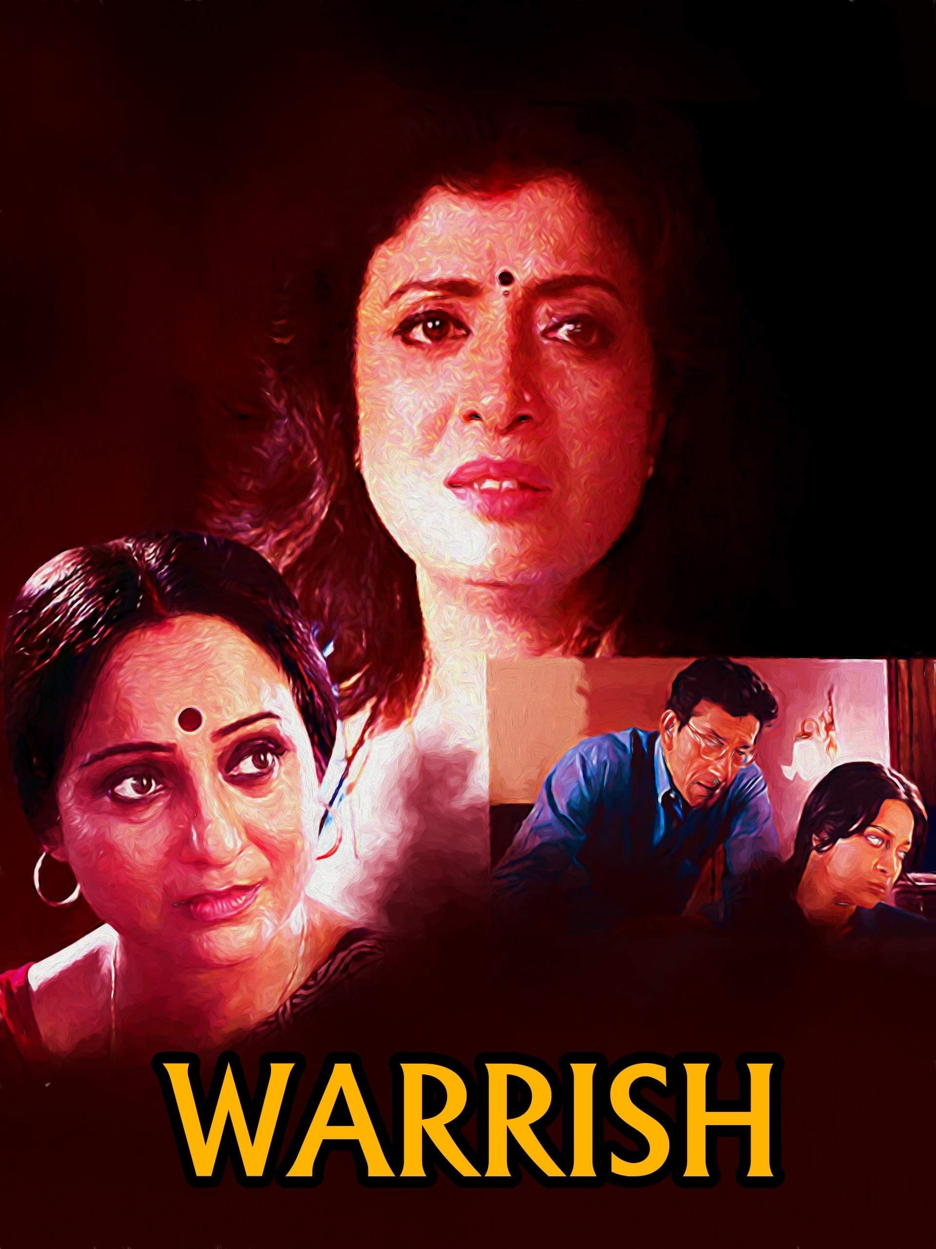 Warrish poster