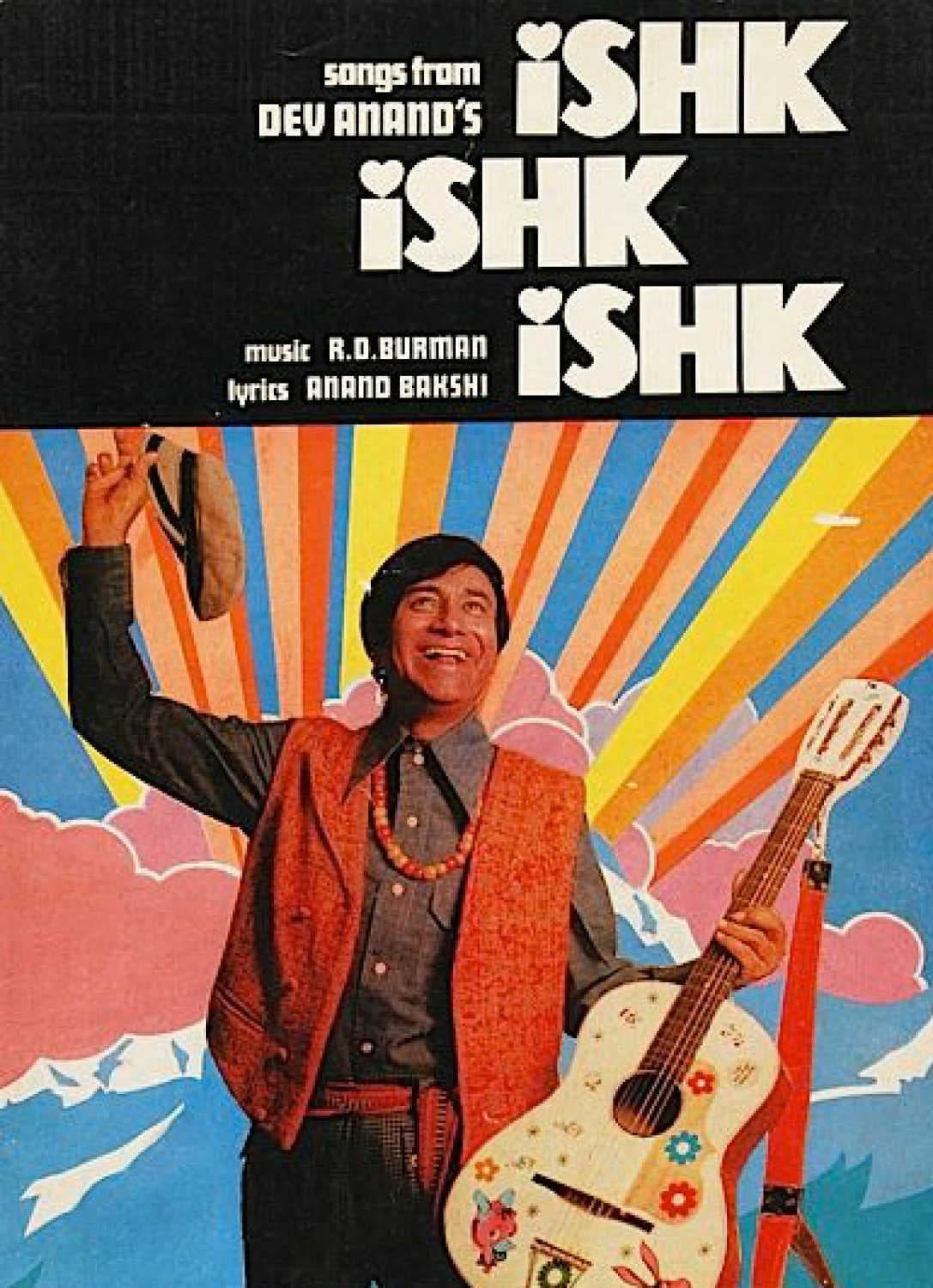 Ishk Ishk Ishk poster